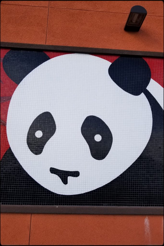panda mosaic