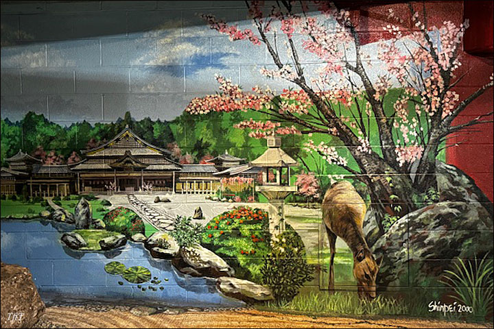 Japan Center murals